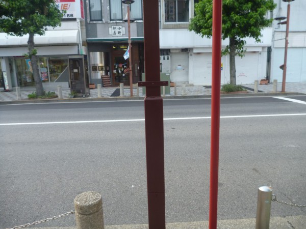 中上さま 026